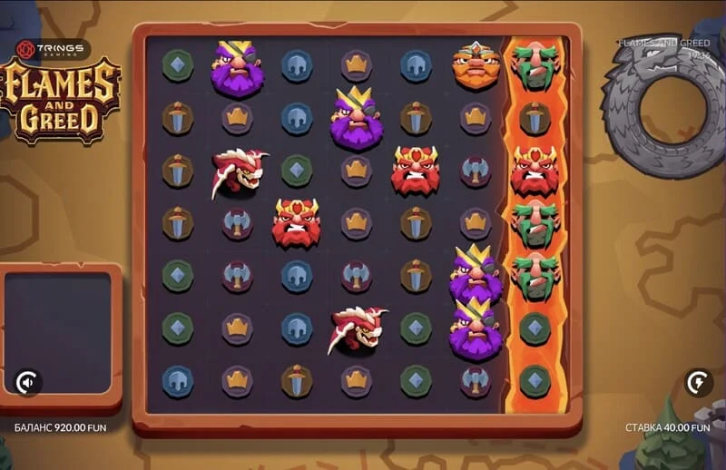 Flames and Greed - cluster nel gioco base